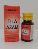 hamdard tila azam | penis oil | better erections | harder erections